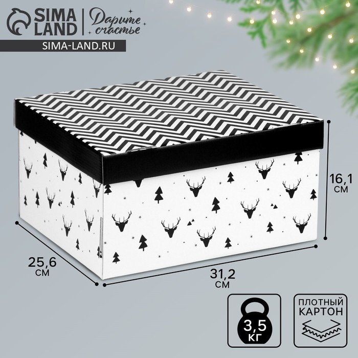 Коробка подарочная новогодняя складная &laquo;Уютный дом&raquo;, 31,2 х 25,6 х 16,1 см, Новый год