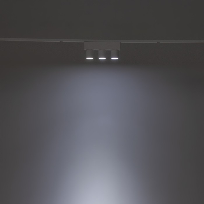 Светильник трековый ULTRA "Три бочонка" LED 6Вт 3000K-5700К CRI90 белый 12,2х2,6х5,5см