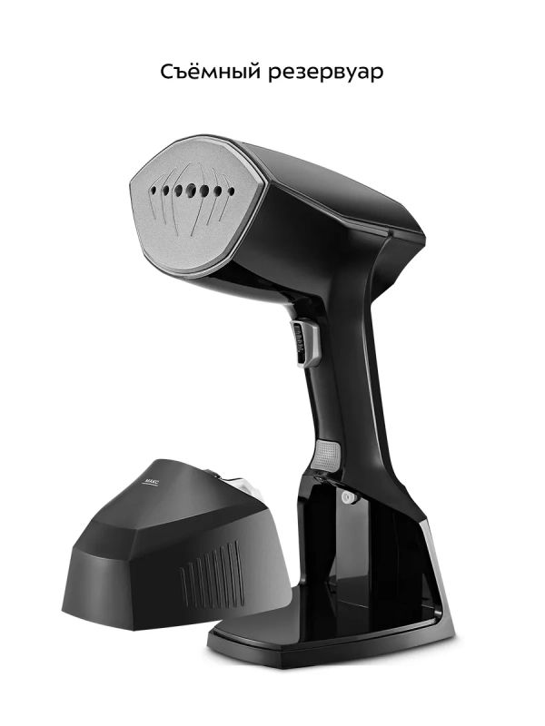 Отпариватель ручной для одежды КТ-9272 - 2000 Вт