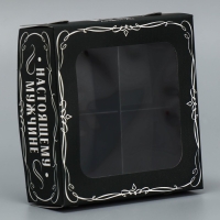 Коробка для конфет, кондитерская упаковка, 4 ячейки, «Настоящему мужчине», 10.5 х 10.5 х 3.5 см Коробка для конфет, кондитерская упаковка, 4 ячейки, «Настоящему мужчине», 10.5 х 10.5 х 3.5 см