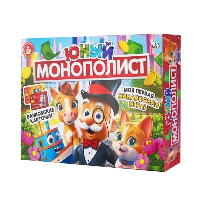 Игра настольная "Юный Монополист" 05606