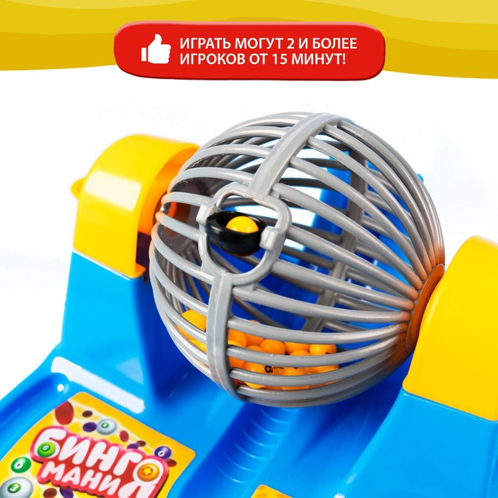 Настольная игра на развитие логики и счёта «Бинго маниЯ», 35 двусторонних карточек Настольная игра на развитие логики и счёта «Бинго маниЯ», 35 двусторонних карточек