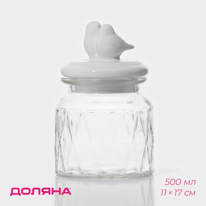 Банка стеклянная для сыпучих продуктов с керамической крышкой Доляна &laquo;Голубки&raquo;, 500 мл, 11&times;17 см