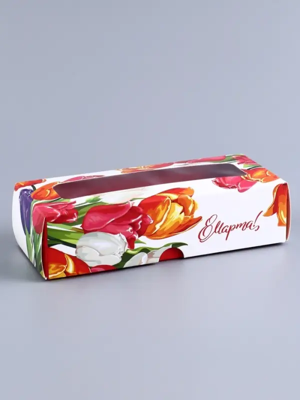 Коробка с обечайкой для 3 конфет, с окном &laquo;8 марта&raquo;, 13&times;5&times;3.3 см