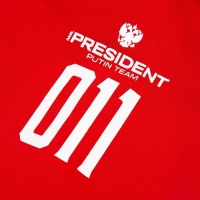 Худи President Спорт.Быстрее.Выше.Сильнее, размер L, цвет красный