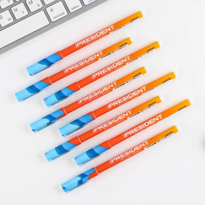 Ручка пластик с колпачком шариковая &laquo;Крымские каникулы&raquo;, синяя паста, 0.7 мм