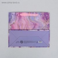 Пакет подарочный ламинированный горизонтальный, упаковка, &laquo;Разводы&raquo;, ML 27 х 23 х 11,5 см