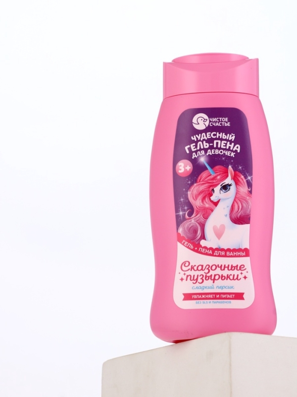 Гель-пена для девочек Гель-пена для девочек "Чудесная пена", сладкий персик, 250 мл