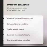 Круг отрезной по металлу ТУНДРА, армированный, 125&times;2.5&times;22 мм