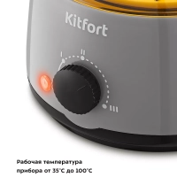 Воскоплав для депиляции КТ-3148 - 100 Вт