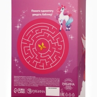 Набор детский "Волшебной девочке", гель-пена 250 мл, мочалка