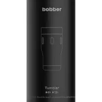 Термостакан Tumbler 350, вакуумный, стальной зеркальный