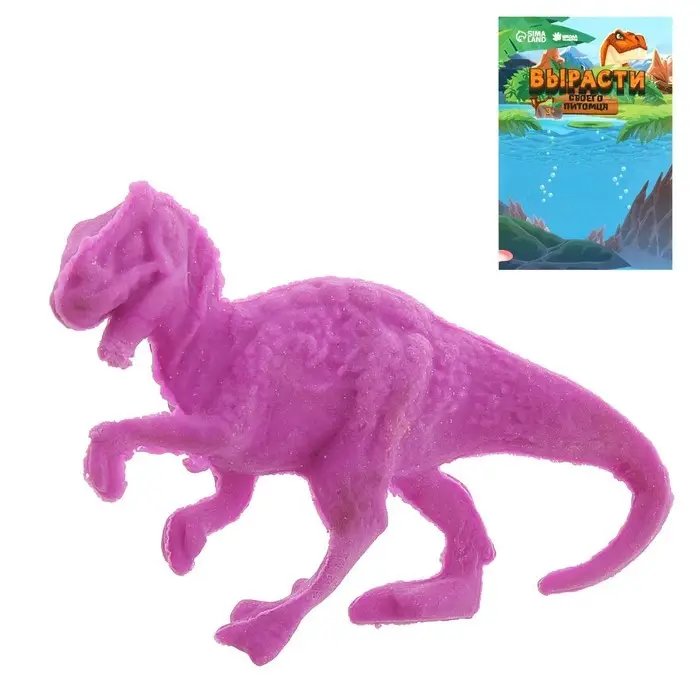 Растущие животные &laquo;Страна динозавров&raquo;, МИКС