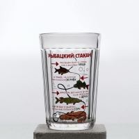 Стакан граненый Дорого внимание &laquo;Рыбацкий стакан&raquo;, 250 мл, стекло
