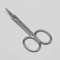 Ножницы маникюрные, для кутикулы, прямые, узкие, 9 см