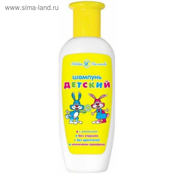 Детский шампунь &laquo;Невская косметика&raquo;, 200 мл