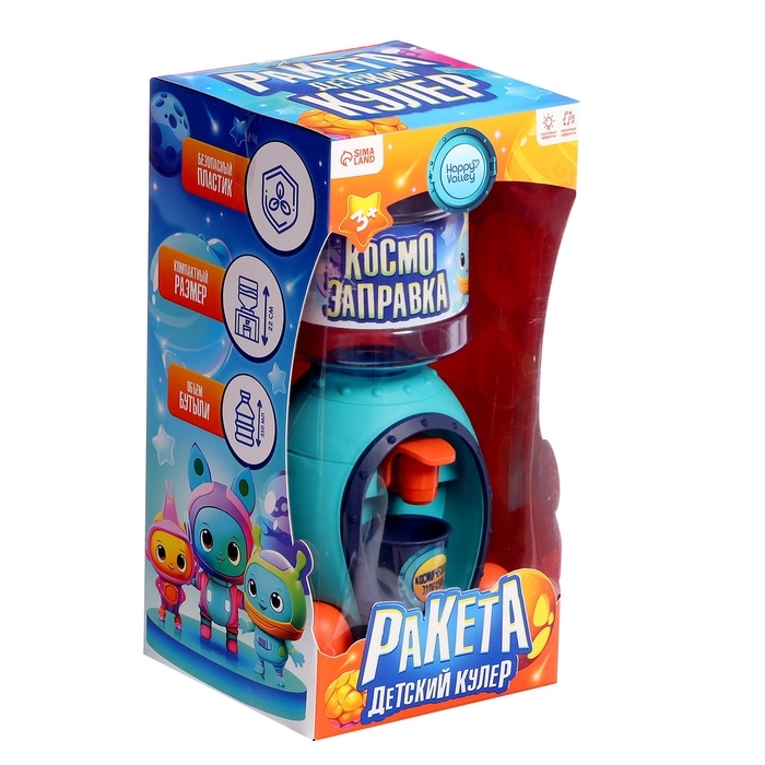 Кулер детский &laquo;Ракета&raquo;, свет, звук