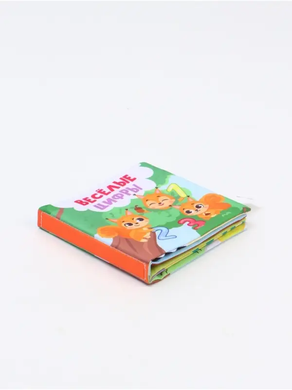 Книжка-шуршалка &laquo;Веселые цифры&raquo;, 12х12 см, Крошка Я