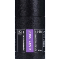 Эфирное масло "Блестящий шалфей", 10 мл, в тубусе