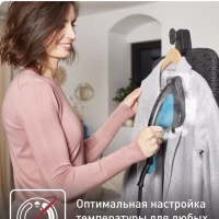 Паровая гладильная система 3в1 IXEO QT1511E0