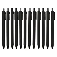 Ручка шариковая автоматическая Calligrata, 0,5мм, клип 2 х 8см, под ЛОГО, корпус матовый черный, стержень синий