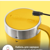 Портативный блендер Lightmix LM1C0210