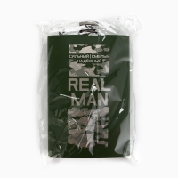 Фляжка &laquo;REAL MAN&raquo;, 270 мл, зелёная