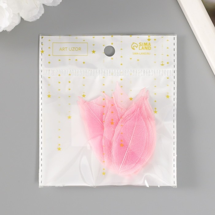 Листья скелетированные для творчества "Светло-розовые" набор 20 шт h=6-6,5 см