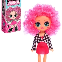 Кукла &laquo;Кудряшка Лина&raquo;, розовый