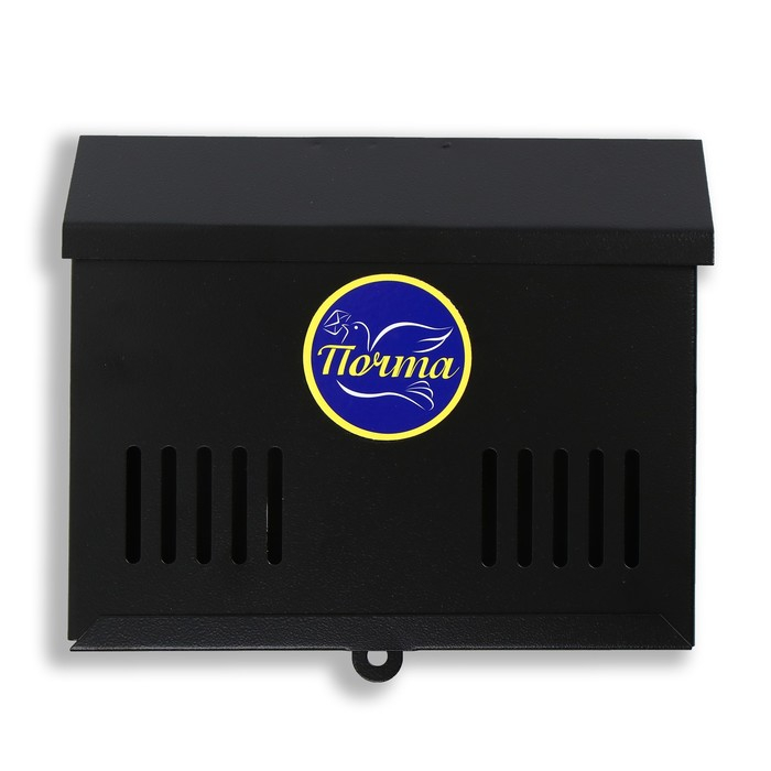 Ящик почтовый без замка (с петлёй), горизонтальный &laquo;Мини&raquo;, чёрный