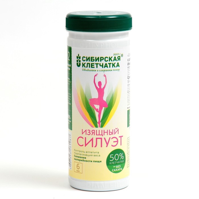 Сибирская клетчатка &laquo;Изящный силуэт&raquo;, 170 г