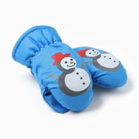 Варежки детские MINAKU, цвет синий, 18 см Варежки детские MINAKU, цвет синий, 18 см