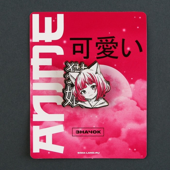 Значок деревянный «Девочка котик», аниме, 3,3 х 3,3 см Значок деревянный «Девочка котик», аниме, 3,3 х 3,3 см