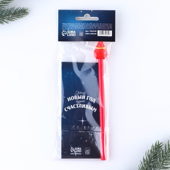 Подарочный набор новогодний, блокнот и фигурная ручка &laquo;Счастливого Нового года&raquo;