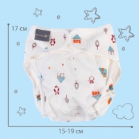 Трусики-подгузник, многоразовый, «Домики», размер L, Крошка Я Трусики-подгузник, многоразовый, «Домики», размер L, Крошка Я