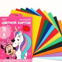 Картон цветной гофрированный, А4, 12 листов, 12 цветов, немелованный, двусторонний, в папке, 230 г/м&sup2;, Минни Маус и Единорог