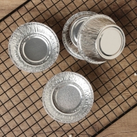 Набор форм для выпечки из фольги Доляна, 160 мл, 8&times;3,5 см, 50 шт