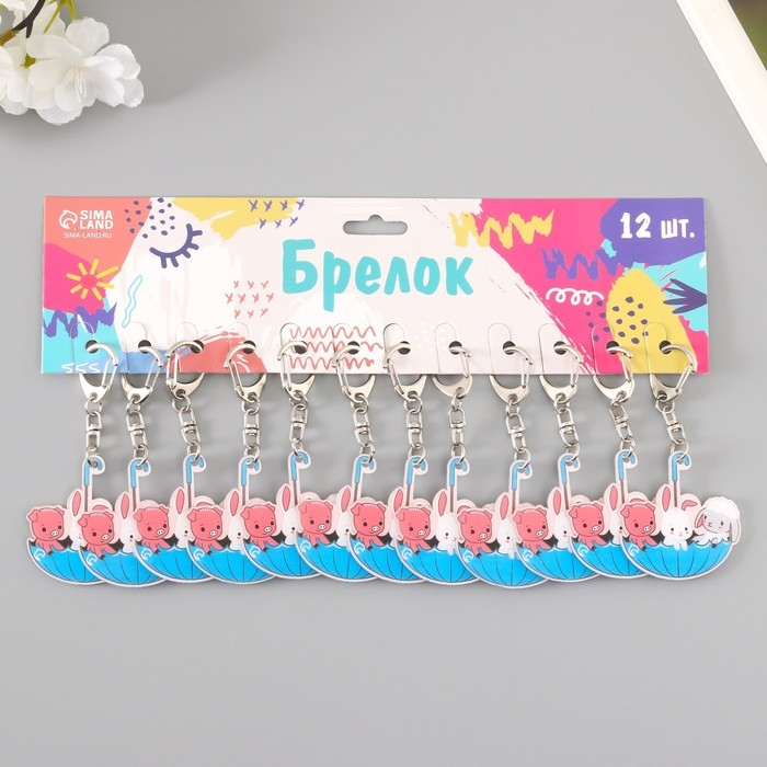 Брелок акрил Брелок акрил "Милые зверушки в зонтике" 4,7х4,9 см