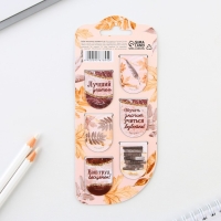 Закладки магнитные на подложке «Учителю: Для самого прекрасного учителя», 6 шт. Закладки магнитные на подложке «Учителю: Для самого прекрасного учителя», 6 шт.