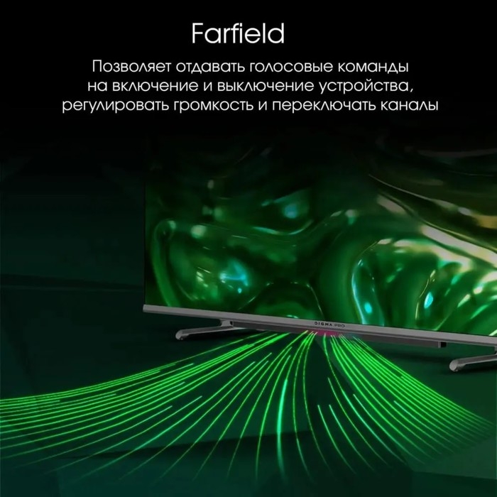 Телевизор Digma Pro 55L, 55",3840x2160, QLED, DVB-T2/C/S2, HDMI3, USB2, SmartTV,чёрно-серый