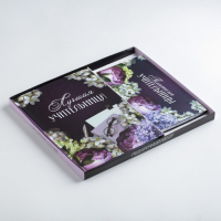 Подарочный набор «Для лучшей учительницы»: ежедневник А5, 80 листов, планер с отрывными листами, 50 листов Подарочный набор «Для лучшей учительницы»: ежедневник А5, 80 листов, планер с отрывными листами, 50 листов