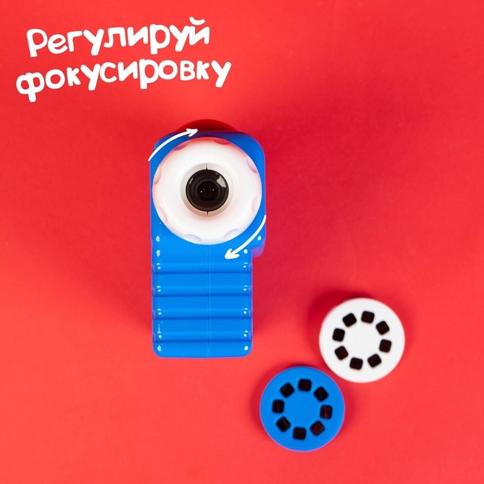 Проектор &laquo;Морской мир&raquo;, 3 слайда, 24 картинки