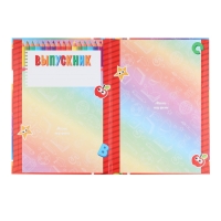 Планшет на Выпускной «Выпускник детского сада», дети, 21,8 х 30 см Планшет на Выпускной «Выпускник детского сада», дети, 21,8 х 30 см