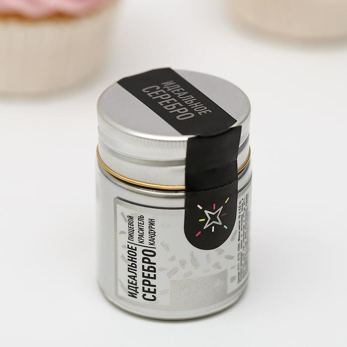 Блеск пищевой MIXIE &laquo;Настоящее серебро&raquo;, 10 г