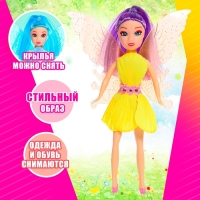 Кукла бабочка &laquo;Регина&raquo;, МИКС