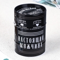 Копилка &laquo;Крутой мужик&raquo;, 8 х 11,5 см.
