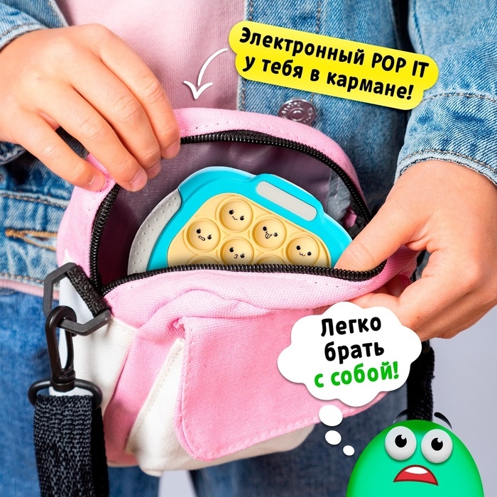 Настольная логическая игра &laquo;Бабл-квик&raquo;, от 1 игрока, 5+