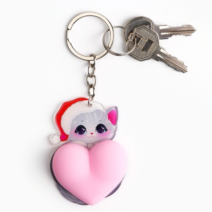 Брелок новогодний, для ключей, мялка &laquo;Возьми счастье в свои руки&raquo; 4,7 х 12, 5 см