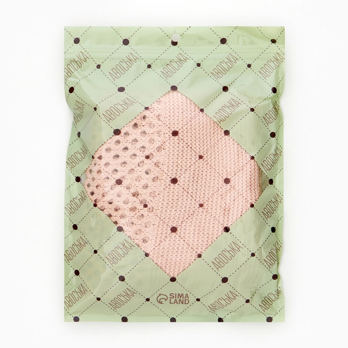 Авоська 38 х 62 см, ручка 22 см, клетка 0.5 см, персиковая