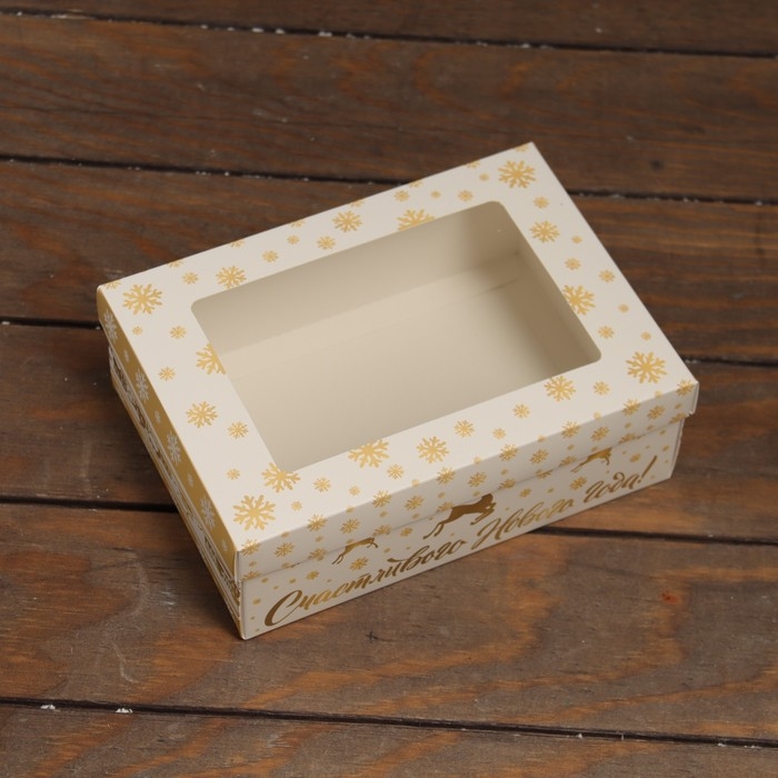 Новый год. Коробка подарочная новогодняя складная, крышка-дно, с окном Новый год. Коробка подарочная новогодняя складная, крышка-дно, с окном "Счастливого Нового Года" 21 х 15 х 7 см